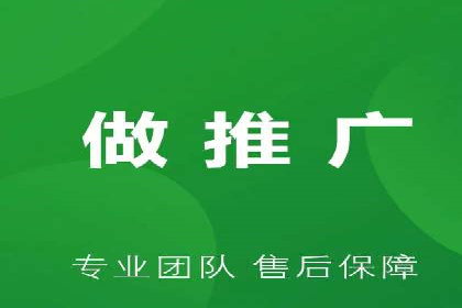 短视频信息流广告的创意策略：从案例看趋势